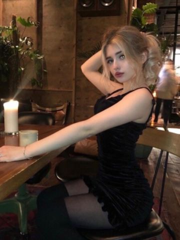 Анастасия
